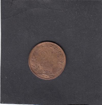 Beschrijving: 2 1/2 Cent WILLEM III  